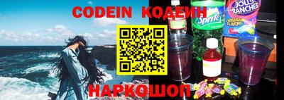 мескалин Гагарин