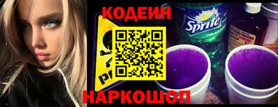 бутик Гатчина