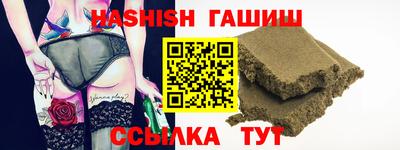 мескалин Гагарин