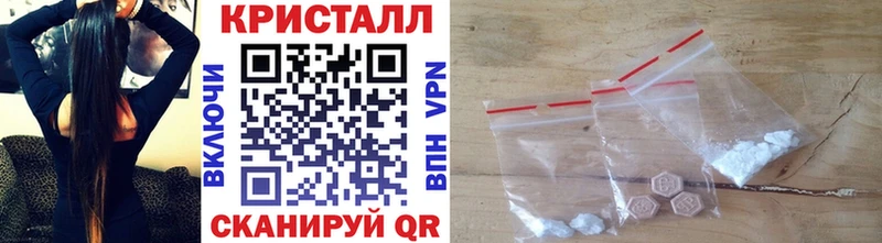 сколько стоит  Кингисепп  мега как зайти  Метамфетамин витя 