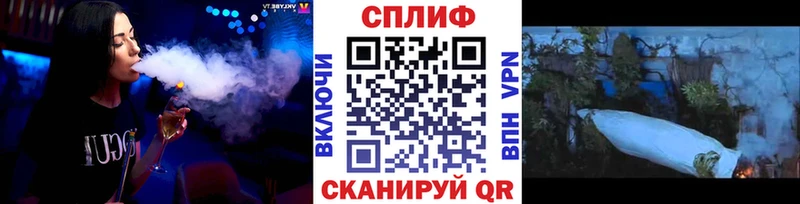 Марихуана AK-47  Кингисепп 